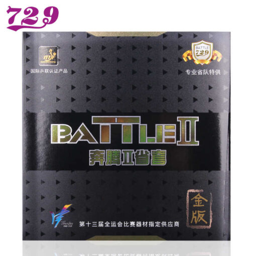 Mặt vợt 729 Battle II Tianijn Pro