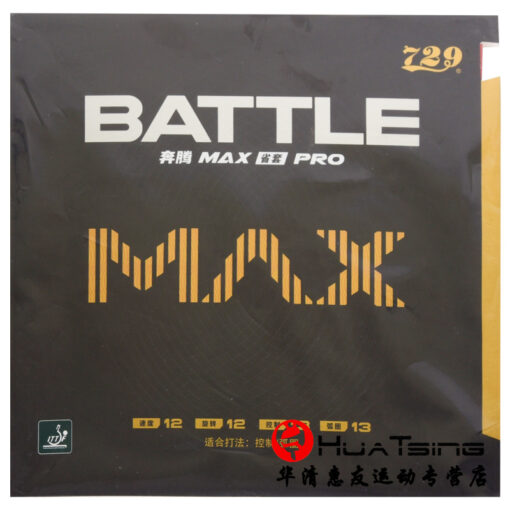 Mặt vợt 729 Battle Max Pro