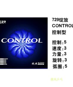 Mặt vợt 729 BLOOM CONTROL