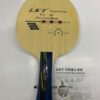 Cốt vợt 729 Pro XF
