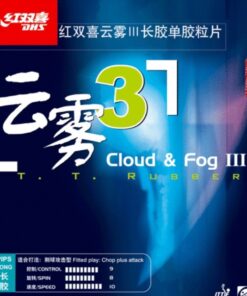 Mặt vợt DHS Cloud&Fog III