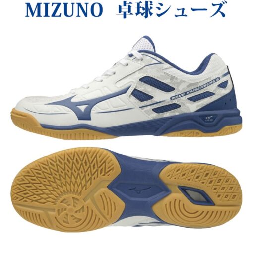 Giày Mizuno Wave Kaiserburg 6 (Trắng xanh bạc)