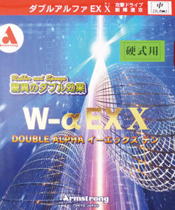 Mặt vợt Armstrong Wα-EXX (double alpha e x ten)